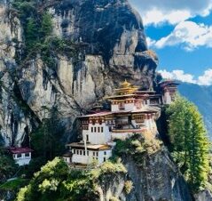 BHUTAN CULTURAL TOURS