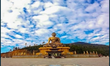 BHUTAN CULTURAL TOURS