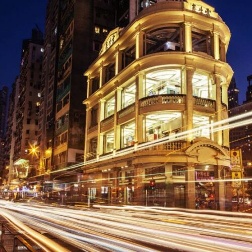 Experience the Best of Hong Kong